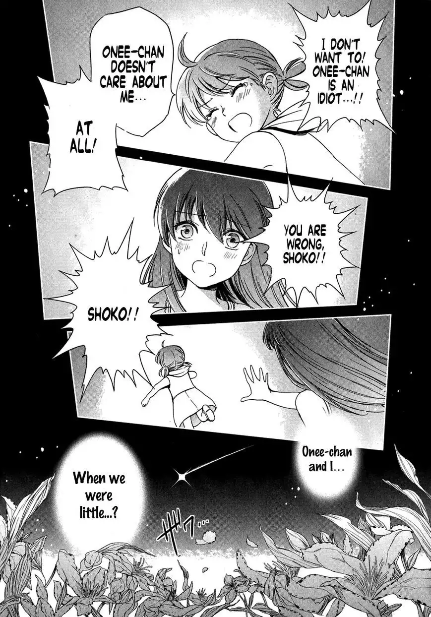 Saint Seiya - Saintia Shou Chapter 4 19